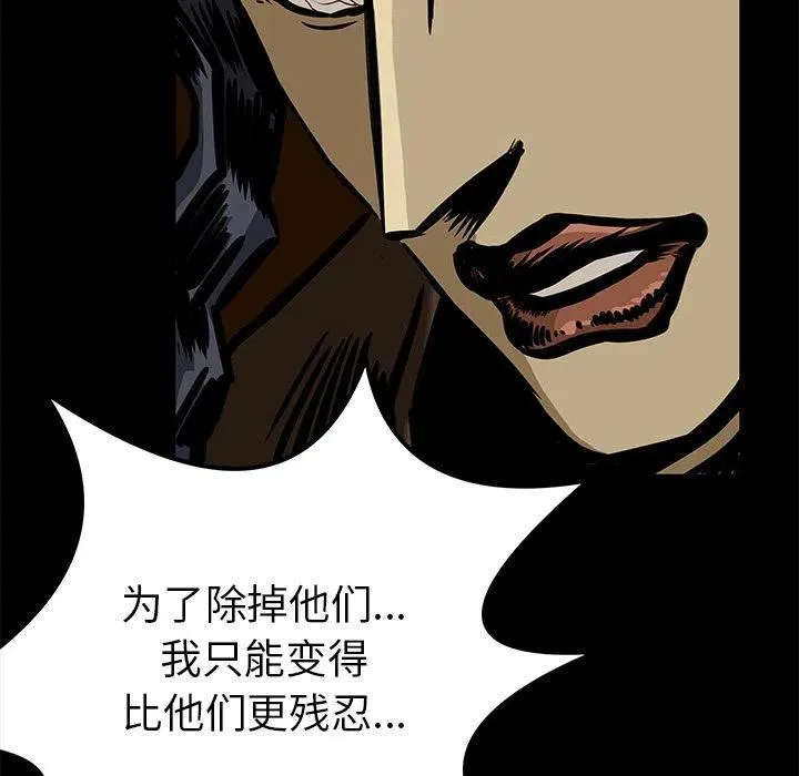 24 第48页