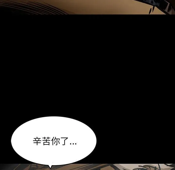 24 第53页