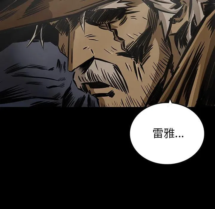 24 第54页