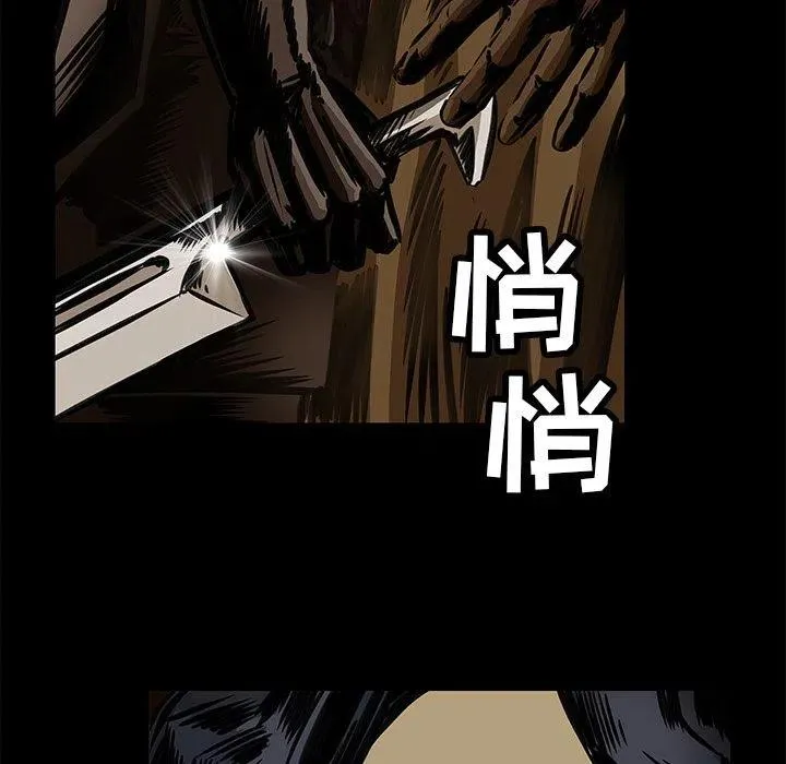 24 第56页