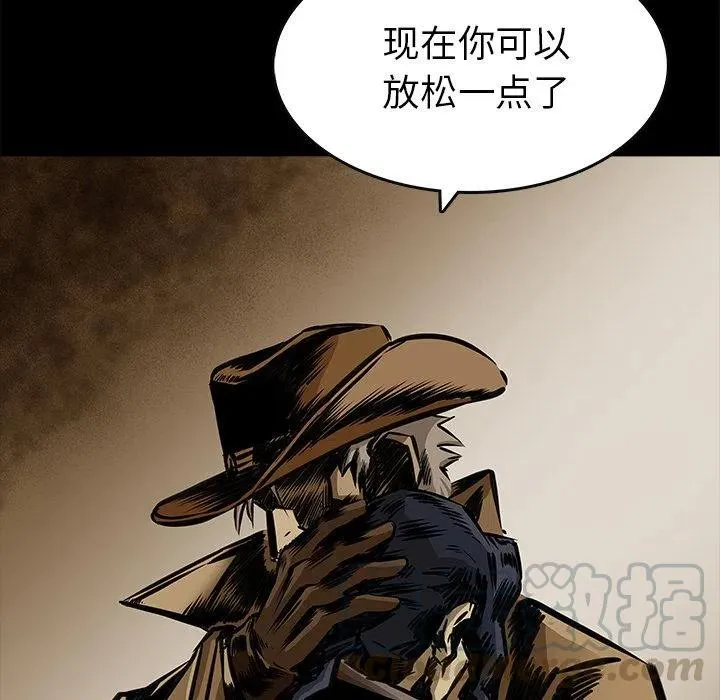 24 第58页