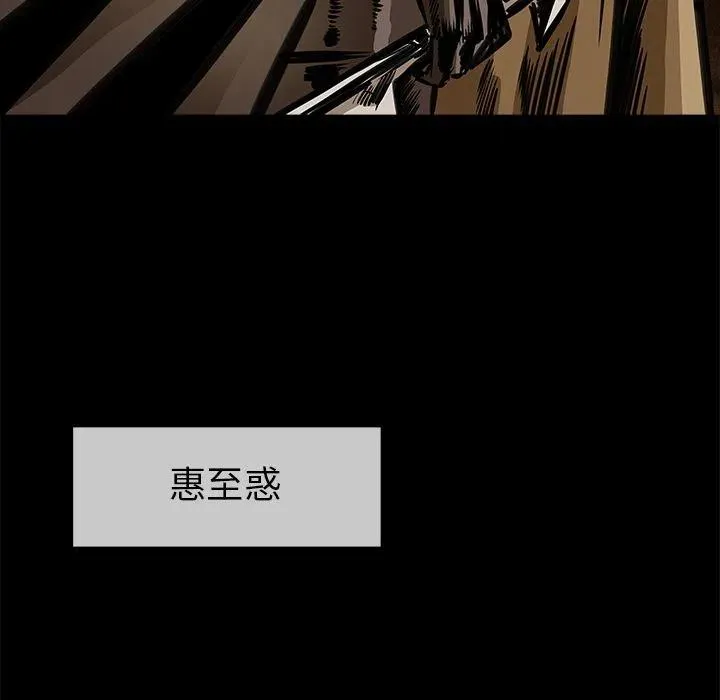 24 第60页