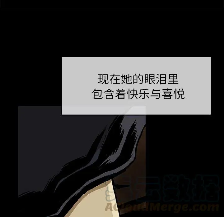 24 第61页