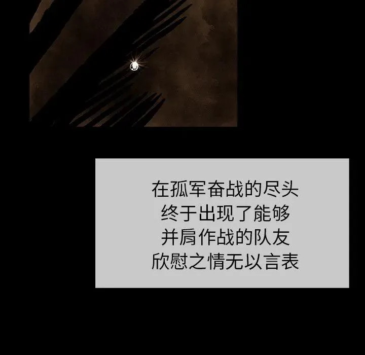 24 第63页