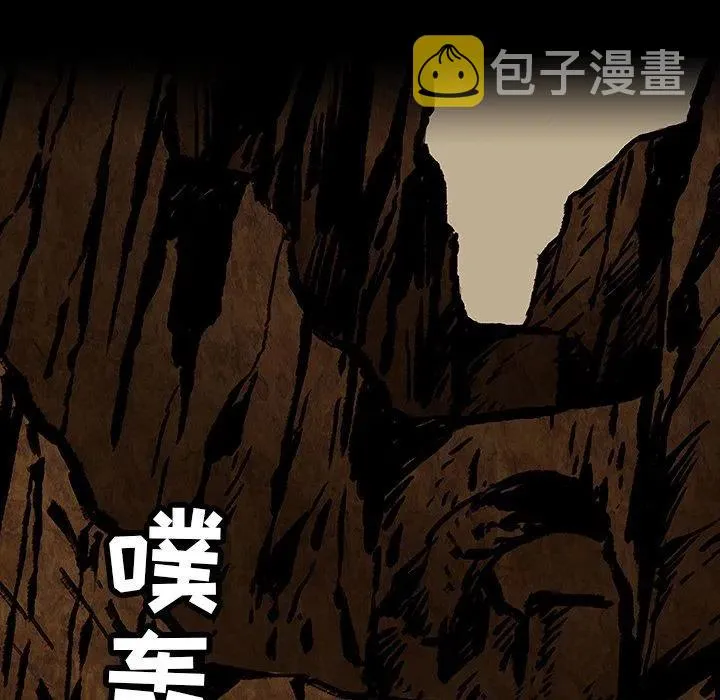 24 第66页