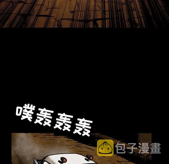 24 第68页