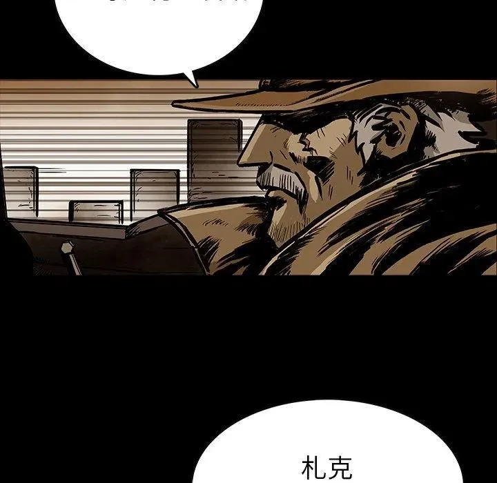 24 第71页