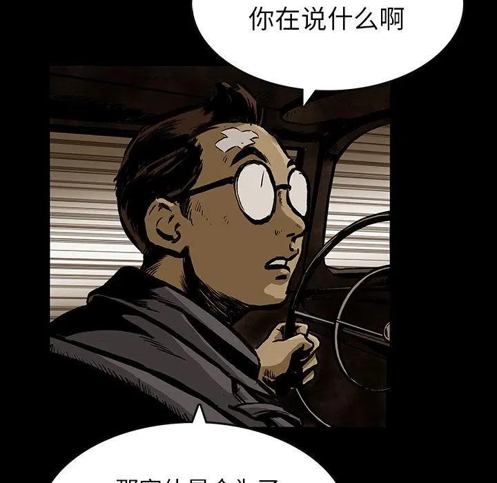 24 第72页