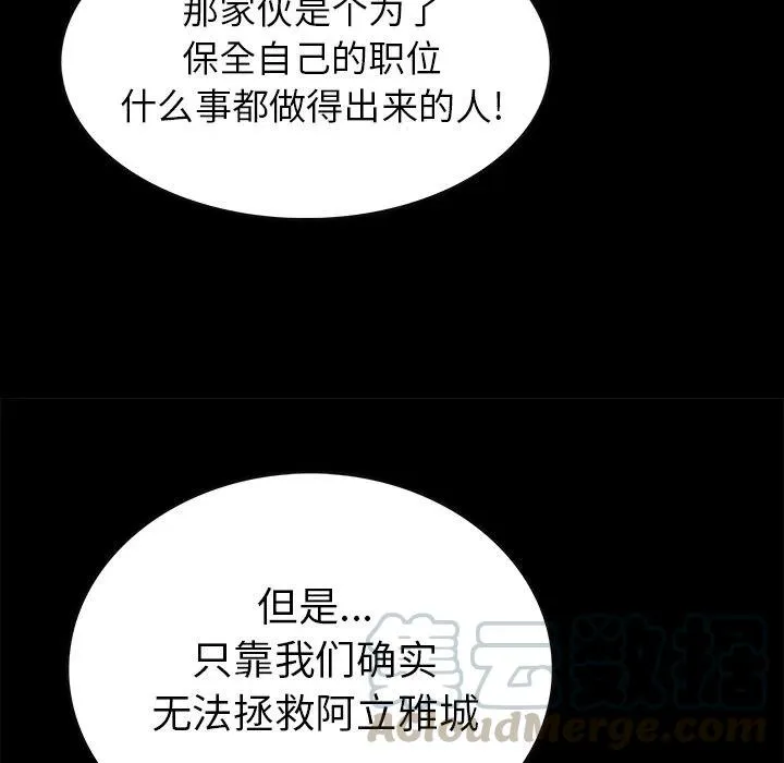 24 第73页