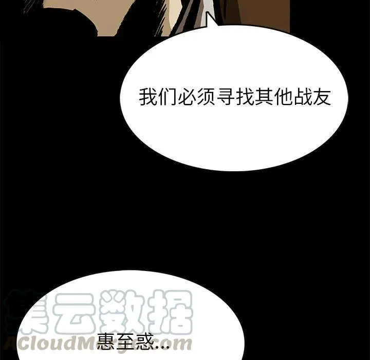 24 第76页