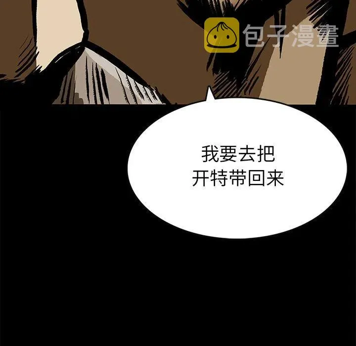 24 第78页