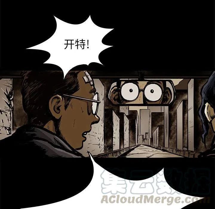 24 第79页