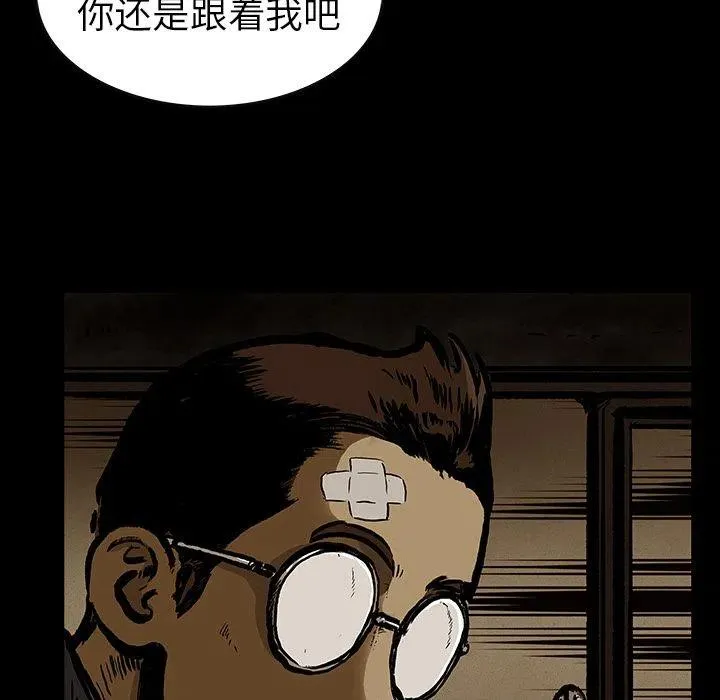 24 第83页