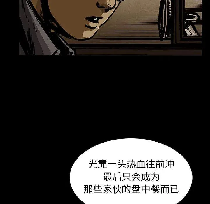 24 第84页