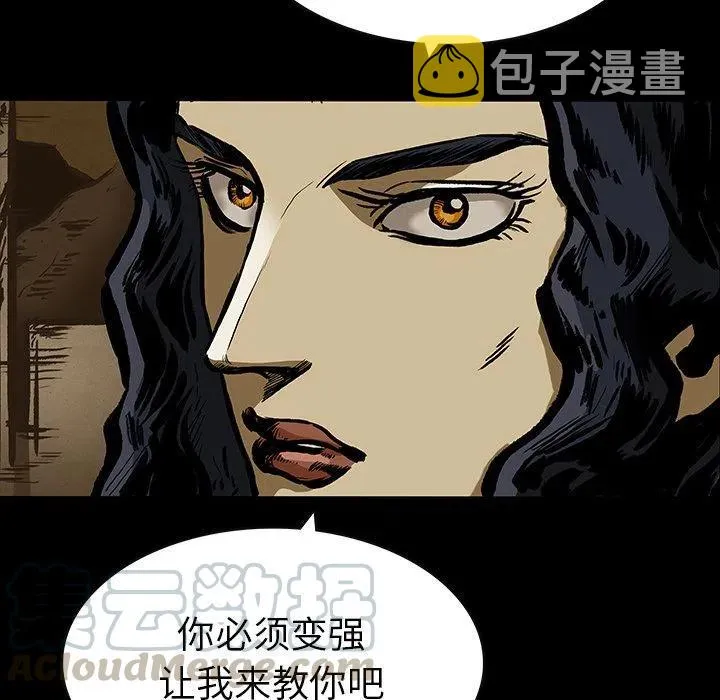 24 第85页