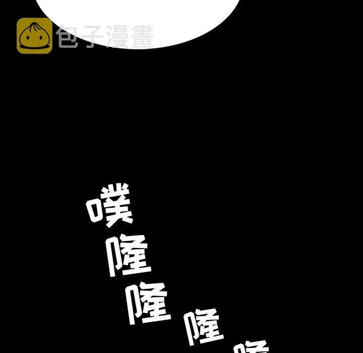 24 第86页