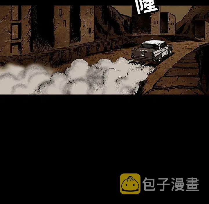 24 第87页