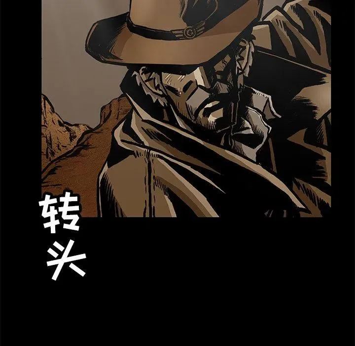 25 第9页