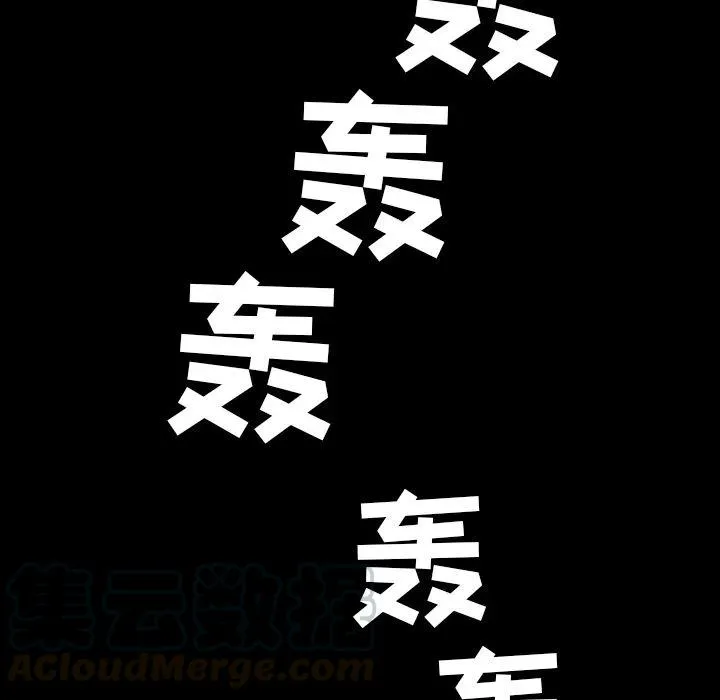 25 第19页