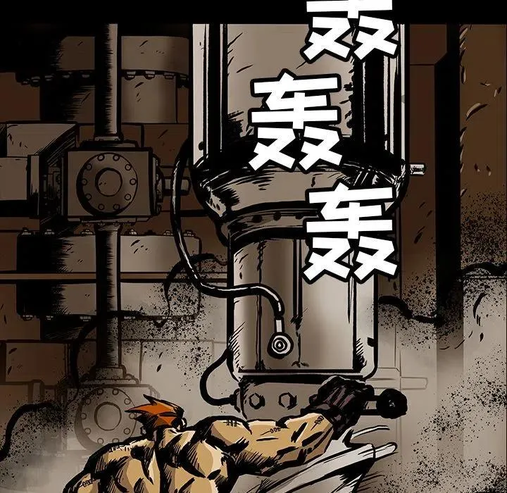 25 第20页