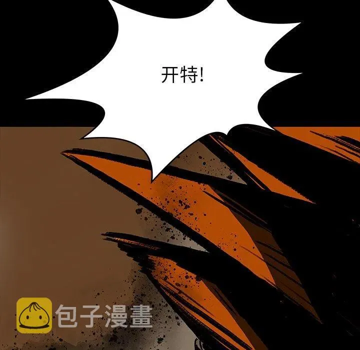 25 第24页