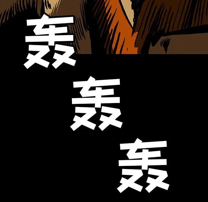 25 第26页