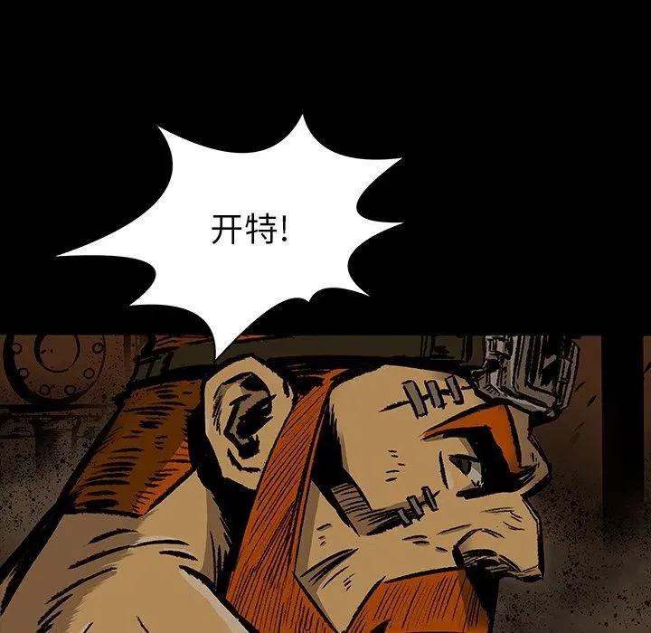 25 第27页