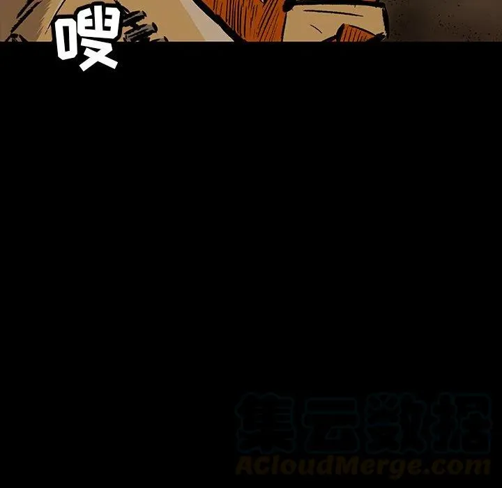 25 第28页