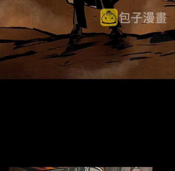 25 第30页