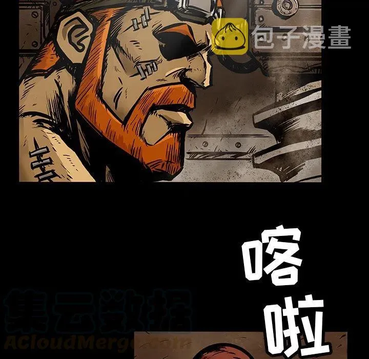 25 第31页