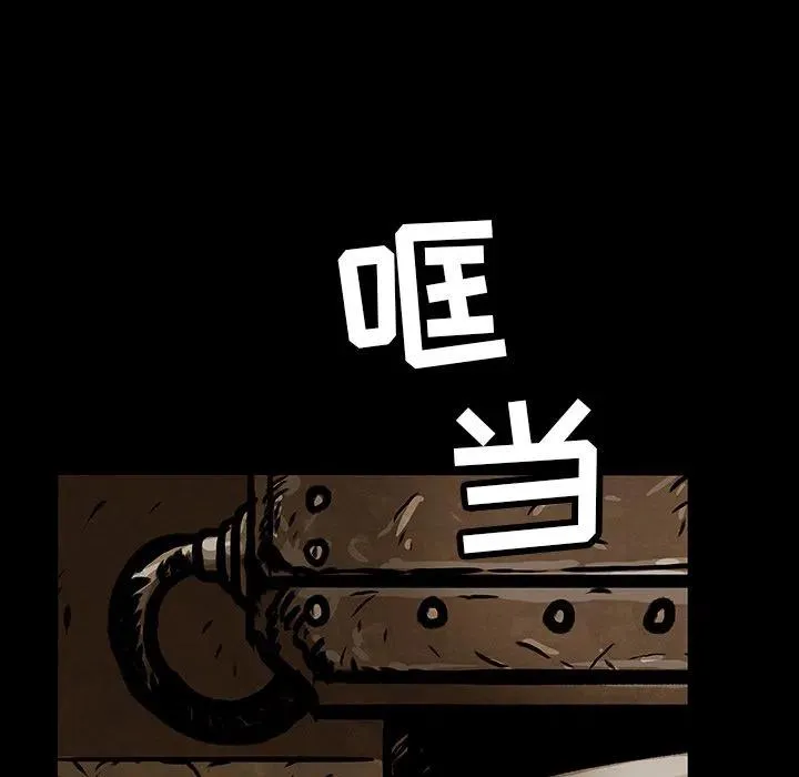 25 第33页