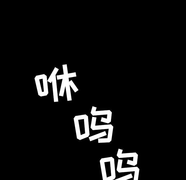 25 第35页