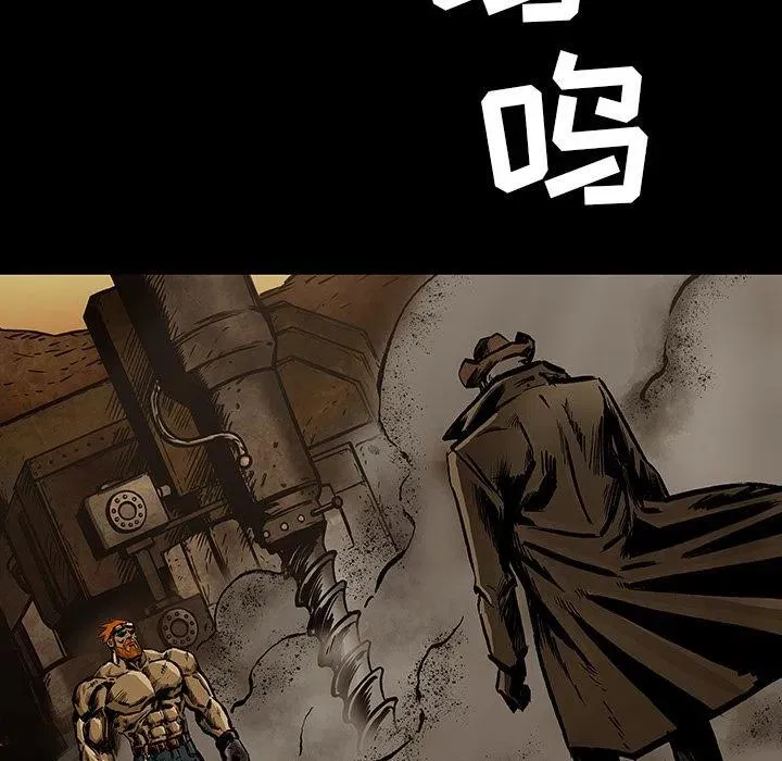 25 第36页
