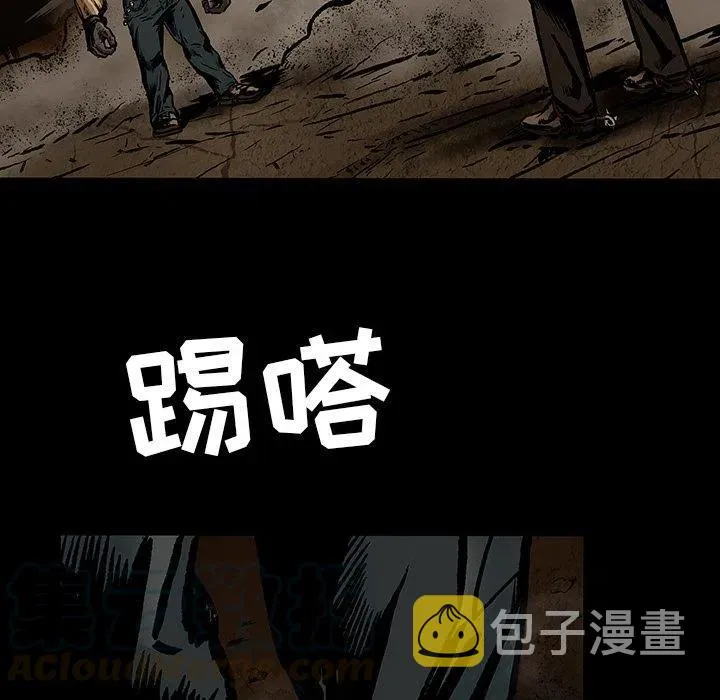 25 第37页