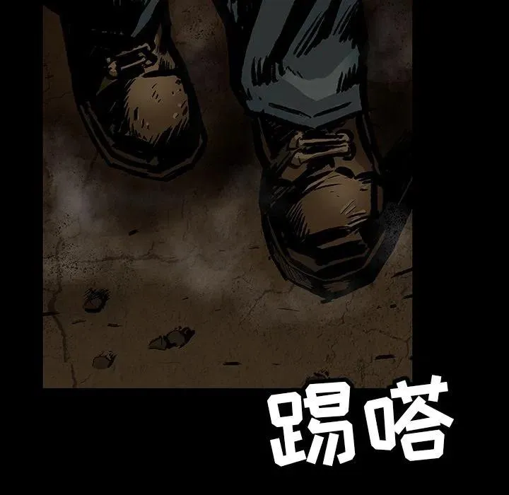 25 第38页
