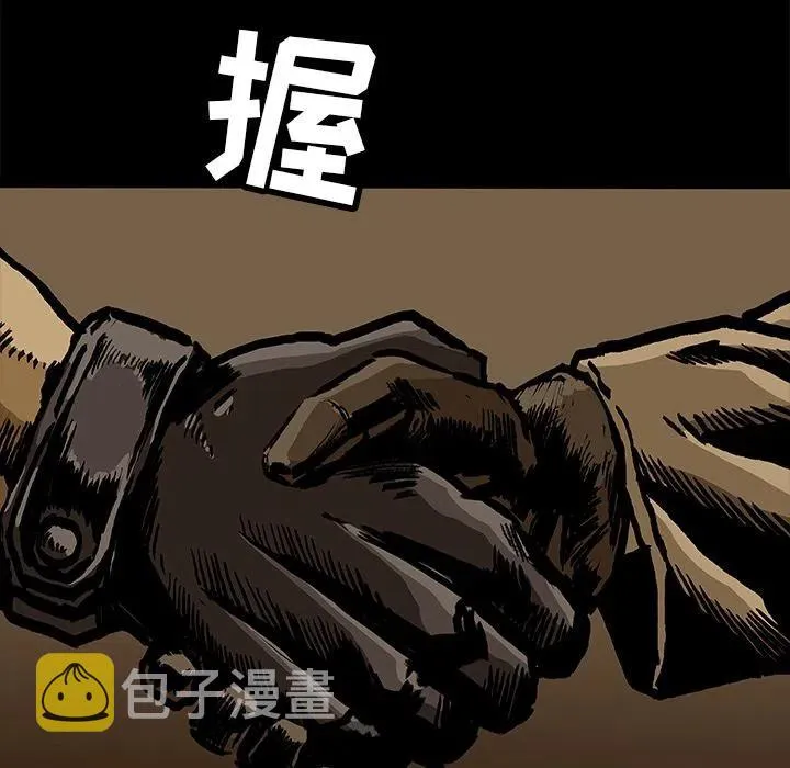 25 第44页