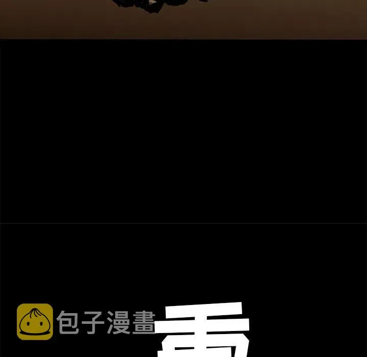25 第45页