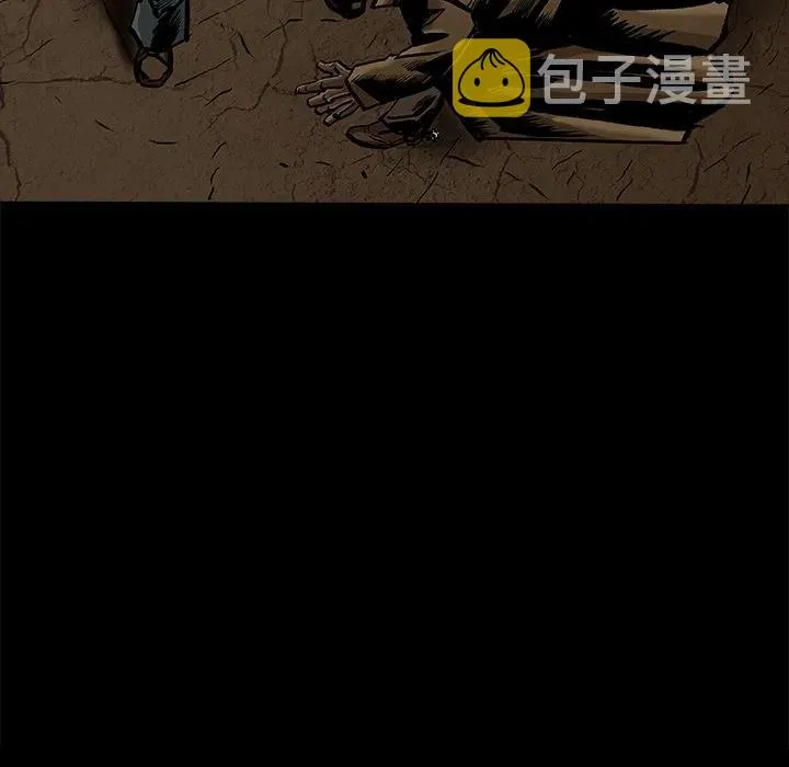 25 第47页