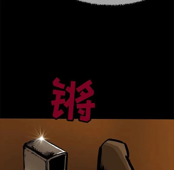 25 第51页