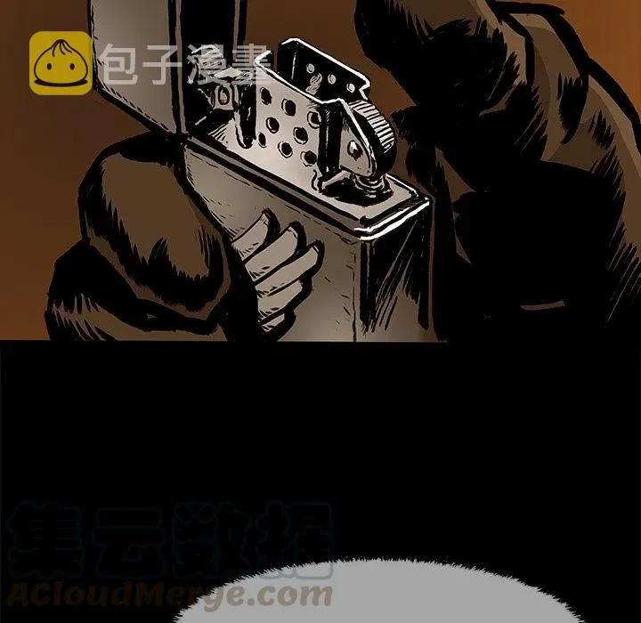25 第52页