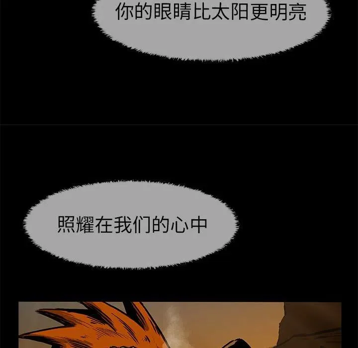 25 第53页