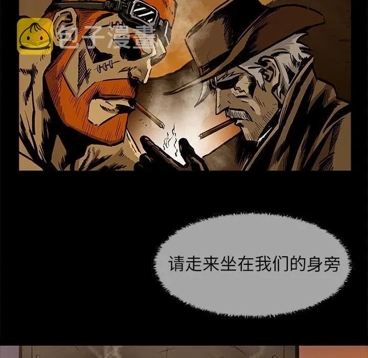 25 第54页