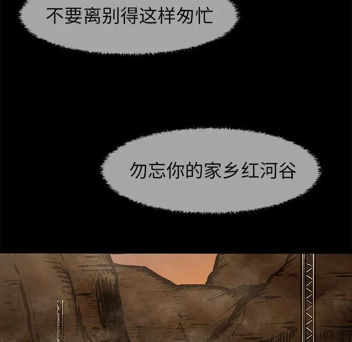 25 第56页