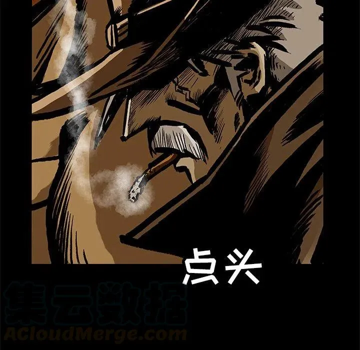 25 第64页