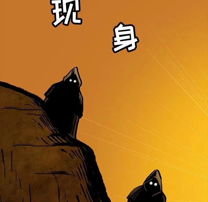 25 第68页