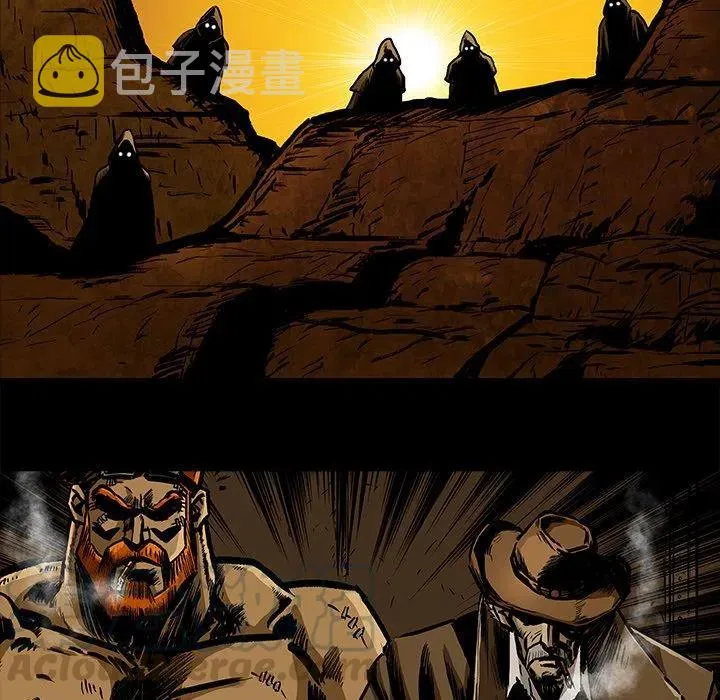 25 第73页