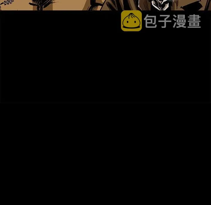 25 第74页