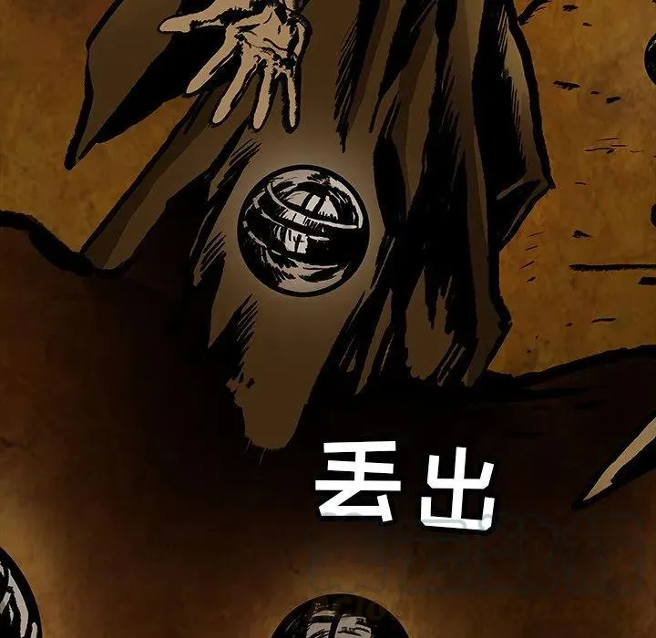 25 第76页