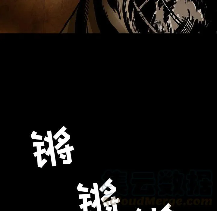 25 第79页