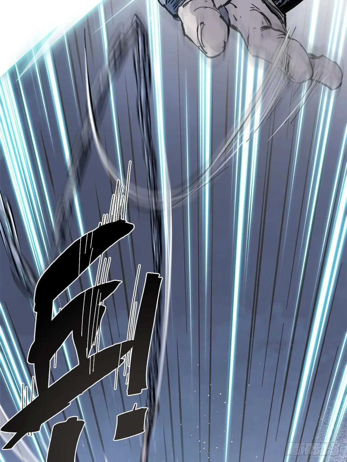 073 龙争虎斗 第15页